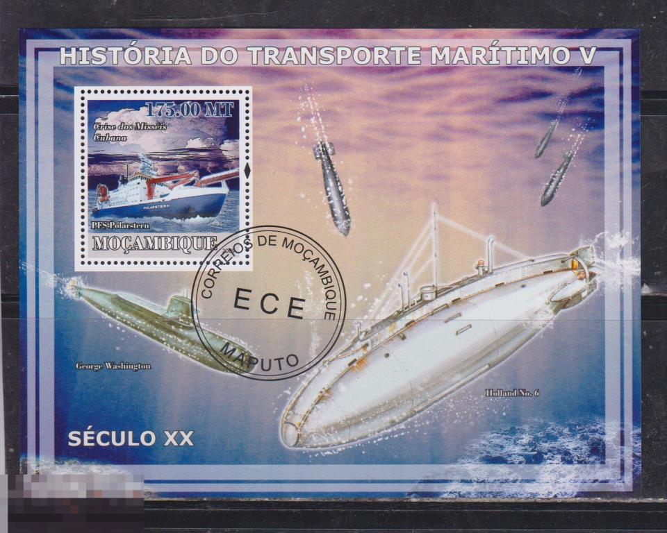 Мозамбик 2009 Подводные лодки корабль 