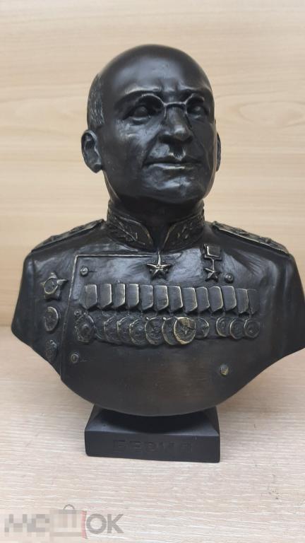 Берия. Бюст крупный. Бронза. Коммунизм. НКВД. СССР.