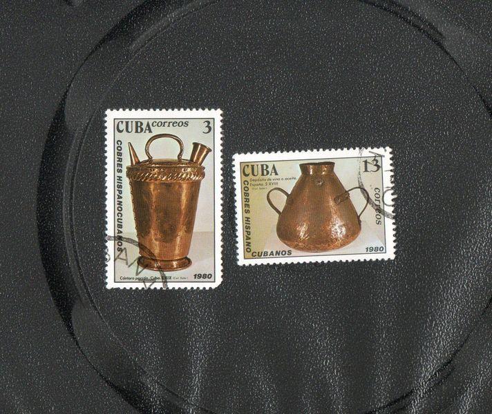 Куба 1980 год,Медные изделия.