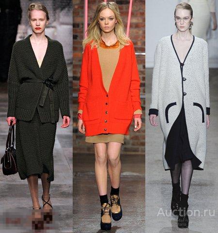 Кардиган YVES SAINT LAURENT оригинал 