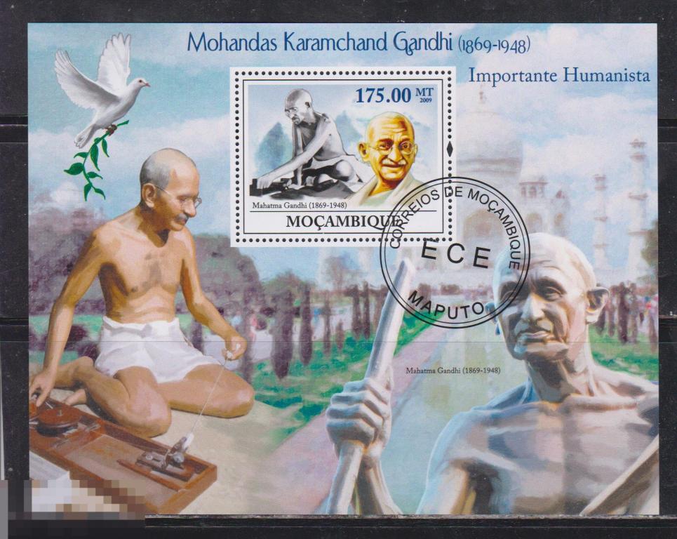 Мозамбик 2009 Персоналии гуманисты Ганди голубь 