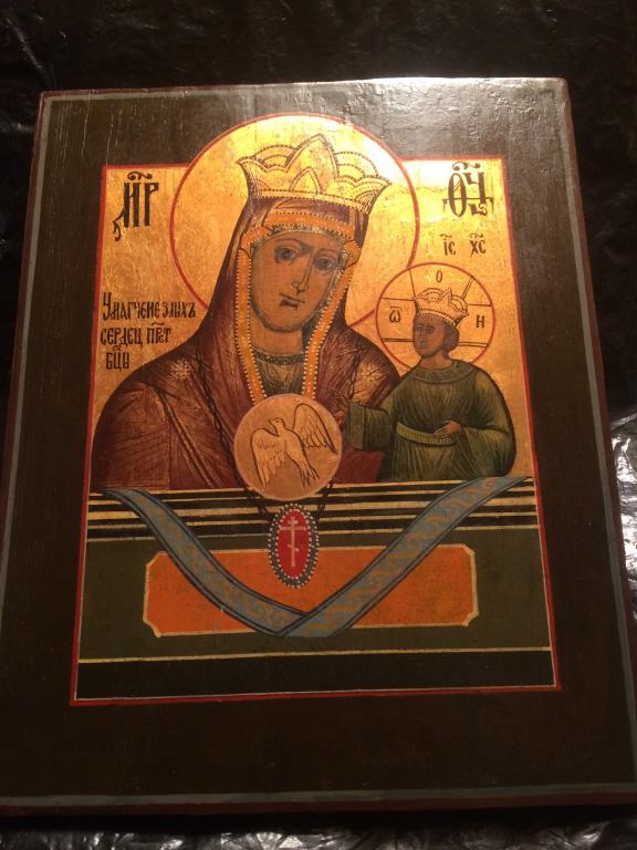 Икона Богородицы Умягчение злых сердец. 45х36