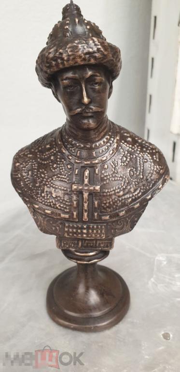 Алексей Михайлович. Бюст (мал.). Бронза. Романов. 