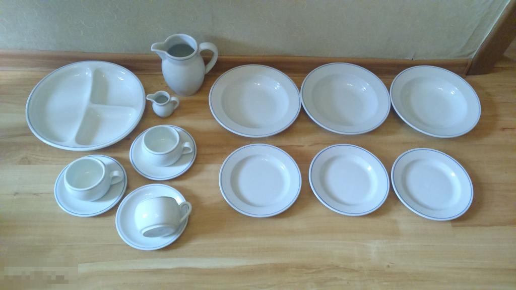 Чашку Кофейную 3 Рейха Купить