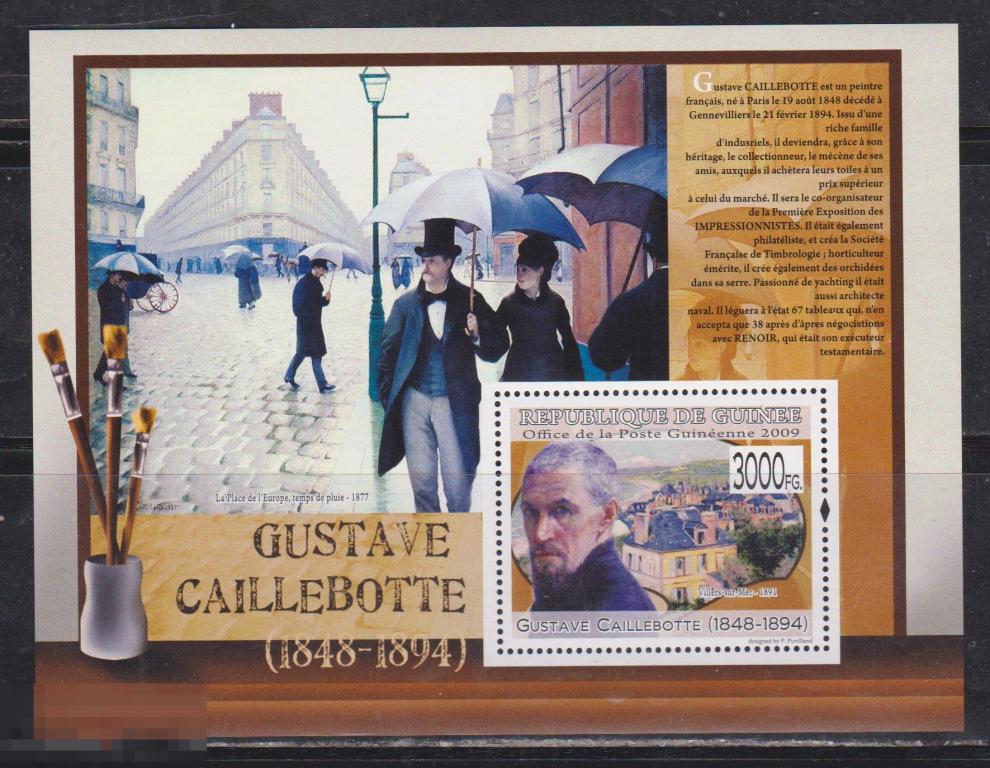 MNH Гвинея 2009 Живопись Кайботт 