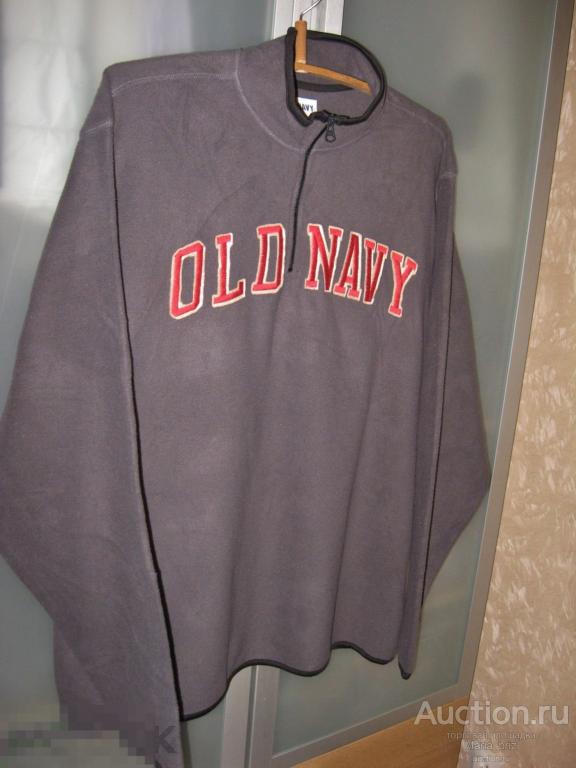 Толстовка мужская оригинал OLD NAVY США НОВАЯ с этикеткой XXL 