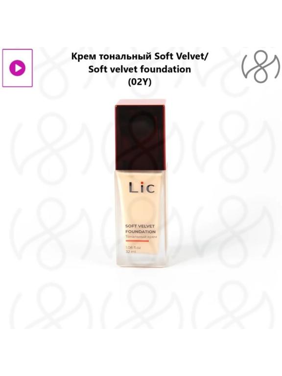 тональный лик отзывы. L'oreal paris тональный крем alliance perfect 30 мл. Lic soft velvet отзывы. тональный лик отзывы. Lic тональный крем soft velvet foundation.