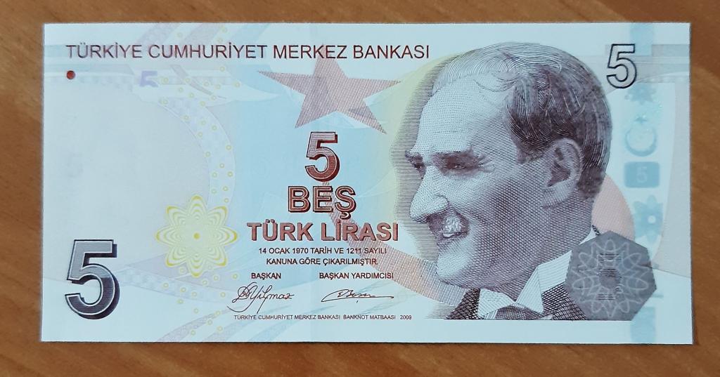 Турция 5 новых лир 2009 года - СЕРИЯ А - UNC пресс