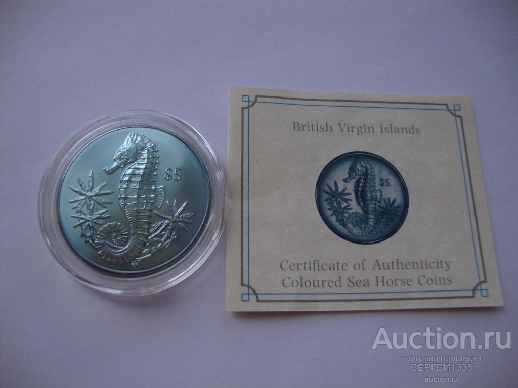 Британские Виргинские о-ва 5 долларов 2014 Морской конек ТИТАН