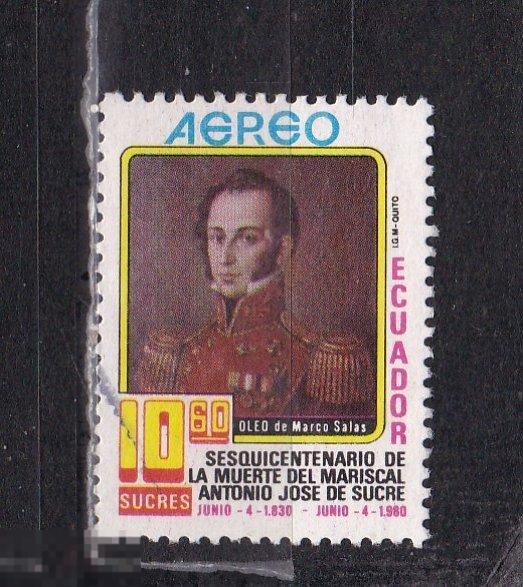 Эквадор 1980 Персоналии милитария 