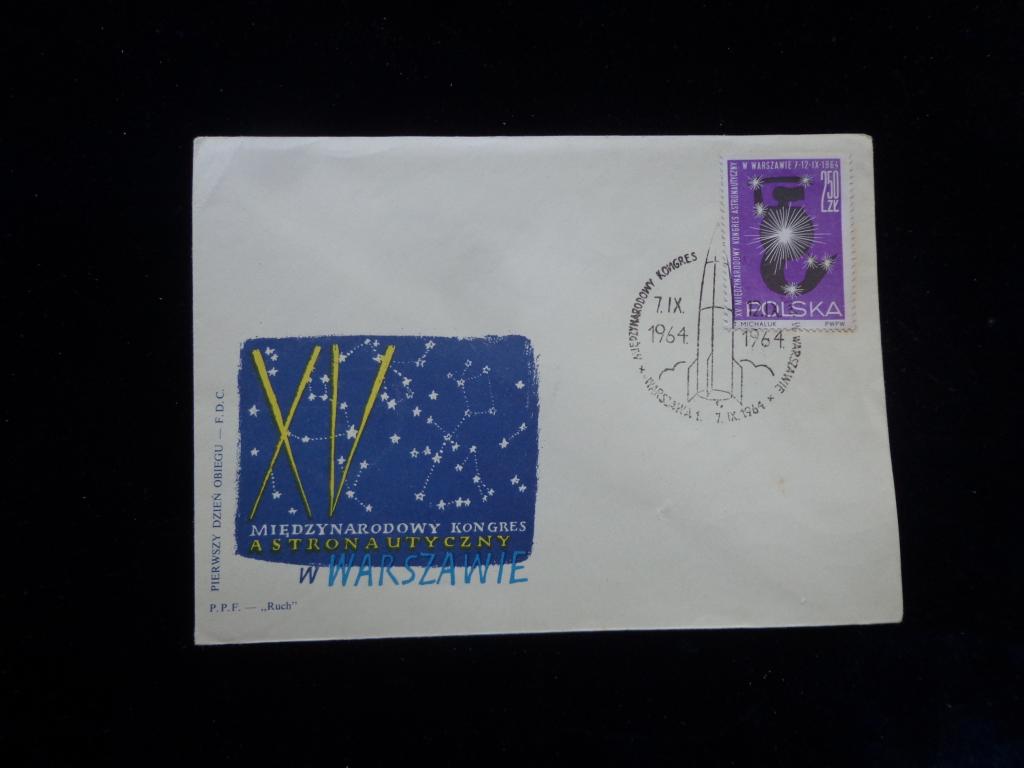 Конверт Космос. Польша  Марка + Спецгашение Варшава. 1964 г.