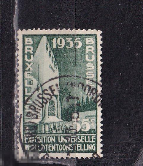 Бельгия 1935 Архитектура 