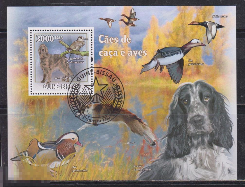 Гвинея-Биссау 2009 Собаки 