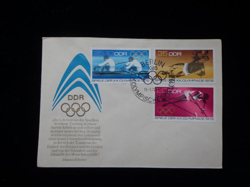 Конверт ГДР Спорт  XX Олимпиада 1972 г. 3 Марки + Спецгашение