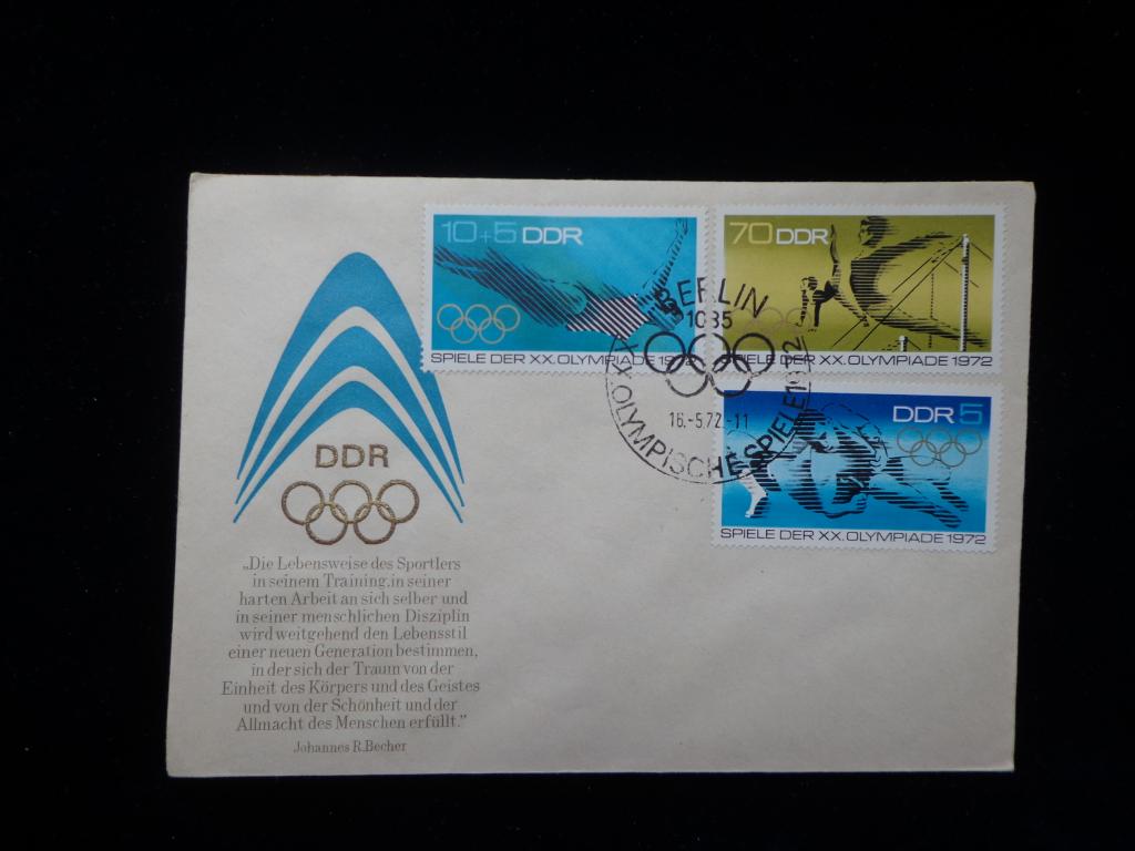 Конверт ГДР XX Олимпиада 1972 г. 3 Марки + Спецгашение
