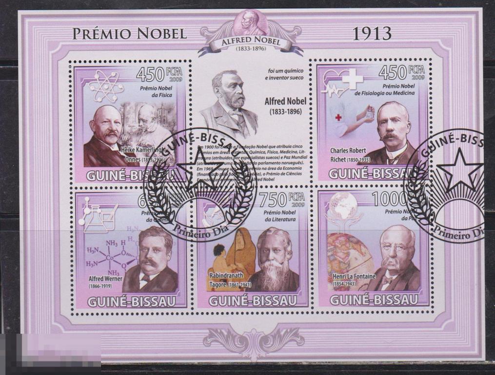 Гвинея-Биссау 2009 Персоналии нобелевские медицина физика химия литература 
