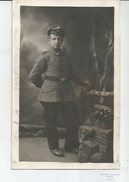 17022.Первая Мировая война.Немецкий солдат.