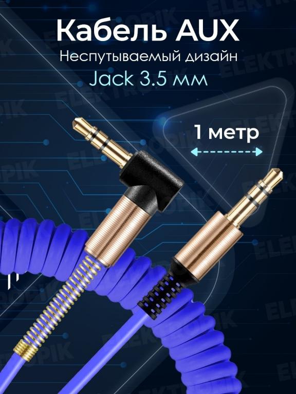 Машины бу ставропольский край