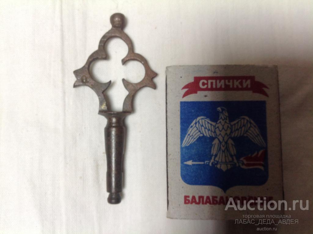 КРАН САМОВАРНЫЙ ВЕРТОК для САМОВАР ЭГОИСТ ЛИТЬЕ ЗАПЧАСТЬ ФРАГМЕНТ для КОМПЛЕКТ РЕСТАВРАЦИЯ СТАРИНА