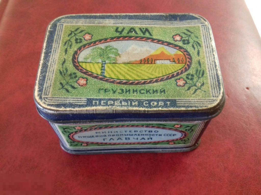ЖЕСТЯНАЯ БАНКА. ЧАЙ ГРУЗИНСКИЙ. ГОСТ-1938 - 46 г. 