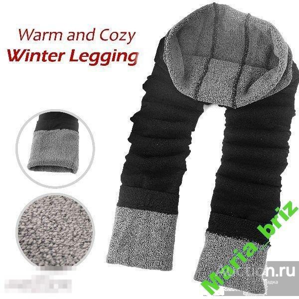 ЛОСИНЫ ИЗ БАМБУКА ИЗ США новые 