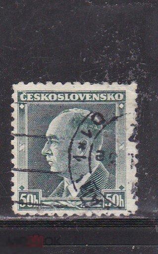 Чехословакия 1937 Персоналии 