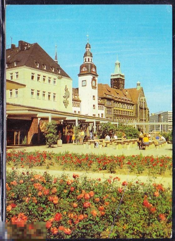 Карл-Маркс-Штадт