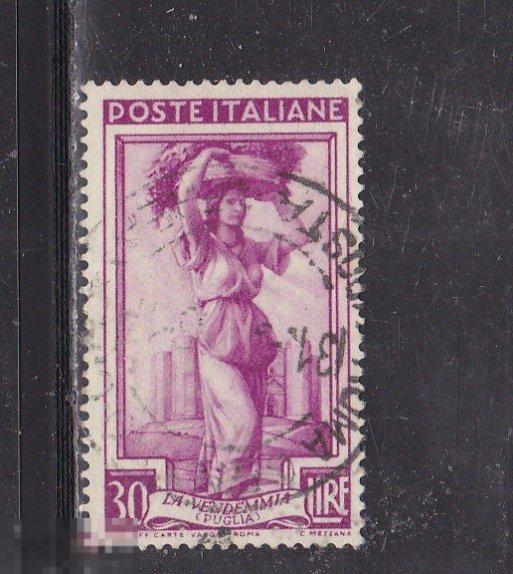 Италия 1950 Профессии ремесла стандарт 