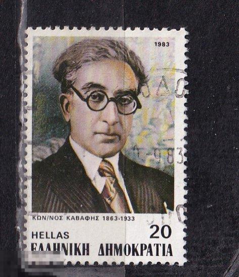Греция 1983 Персоналии 