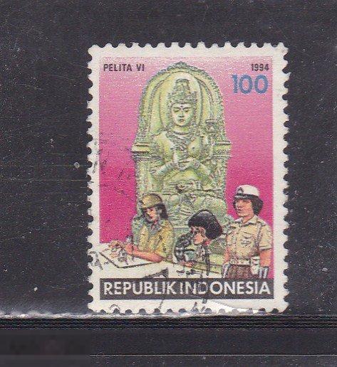 Индонезия 1994 Скульптура 