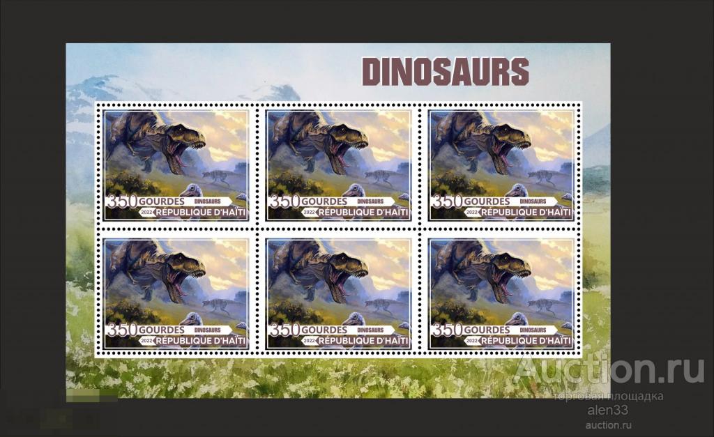 Фауна Динозавры 2022 год.  Гаити 1 лист 6 марок 