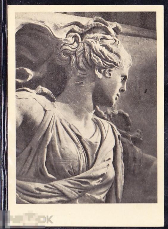 Античная скульптура. Деталь фриза.Тираж 10000. 