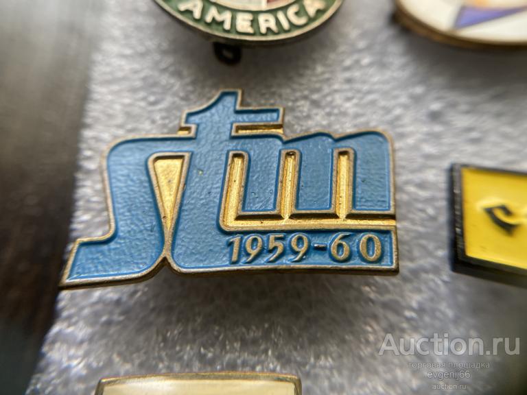 Знак ИНОСТРАННЫЙ Значок STM 1959-1960 СОЮЗ МОЛОДЕЖИ ЧЕХОСЛОВАКИЯ ЧССР ЧЕХИЯ РЕДКИЙ RRR