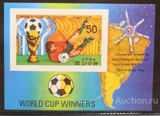 Корея(КНДР) 1978 бз Бл MNH