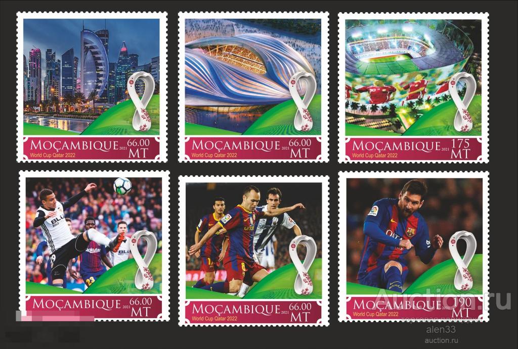 Футбол, Фифа , Чемпионат мира в Катаре . Мозамбик  серия 6 марок 