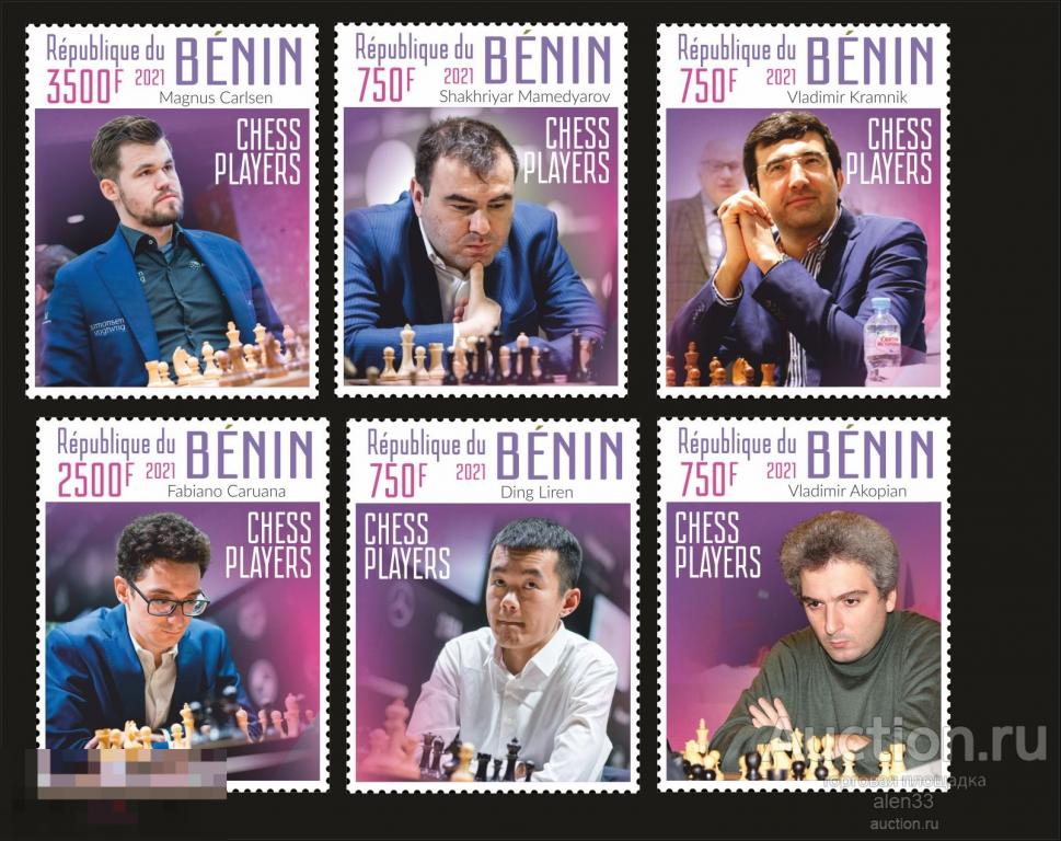 Спорт, Шахматы Серия 6 марок Бенин 2021 