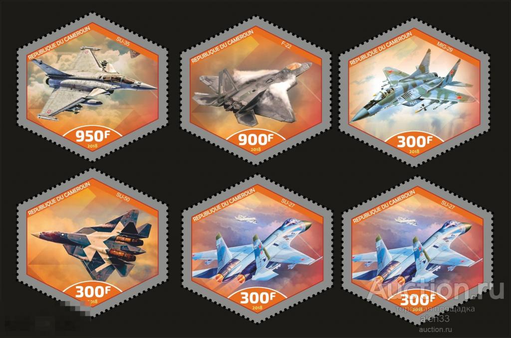 Транспорт, авиация, самолеты военные Су, Миг, F  серия 6 марок Камерун  2018 