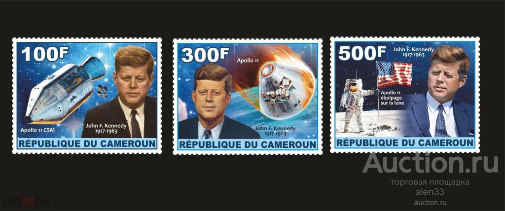 Космос, Джон Кеннеди Аполло 11 2020 год. Камерун Серия 3 марки 