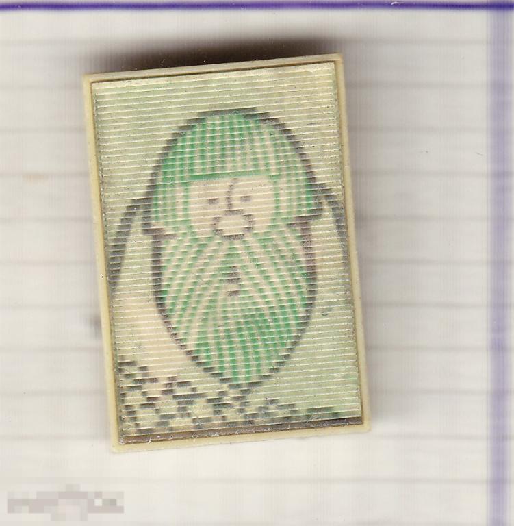 Сказка о рыбаке и рыбке. 