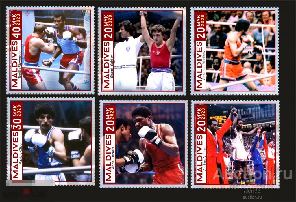 Спорт,  Бокс 2020 год. Мальдивы 6 марок 