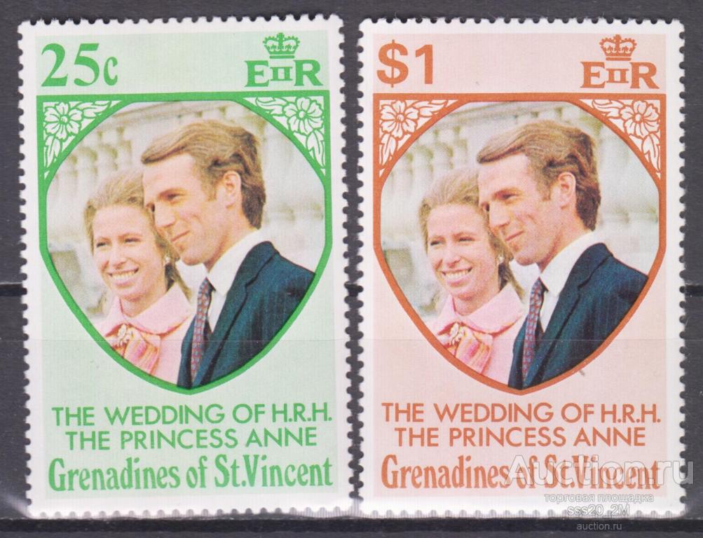 Гренадины Сент-Винсента 1973 свадьба принцессы Анны и Марка Филлипса Mi1,2 MNH