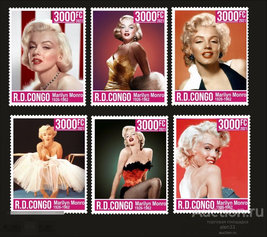 Кино, Мэрилин Монро   2021  год Конго серия 6 марок 