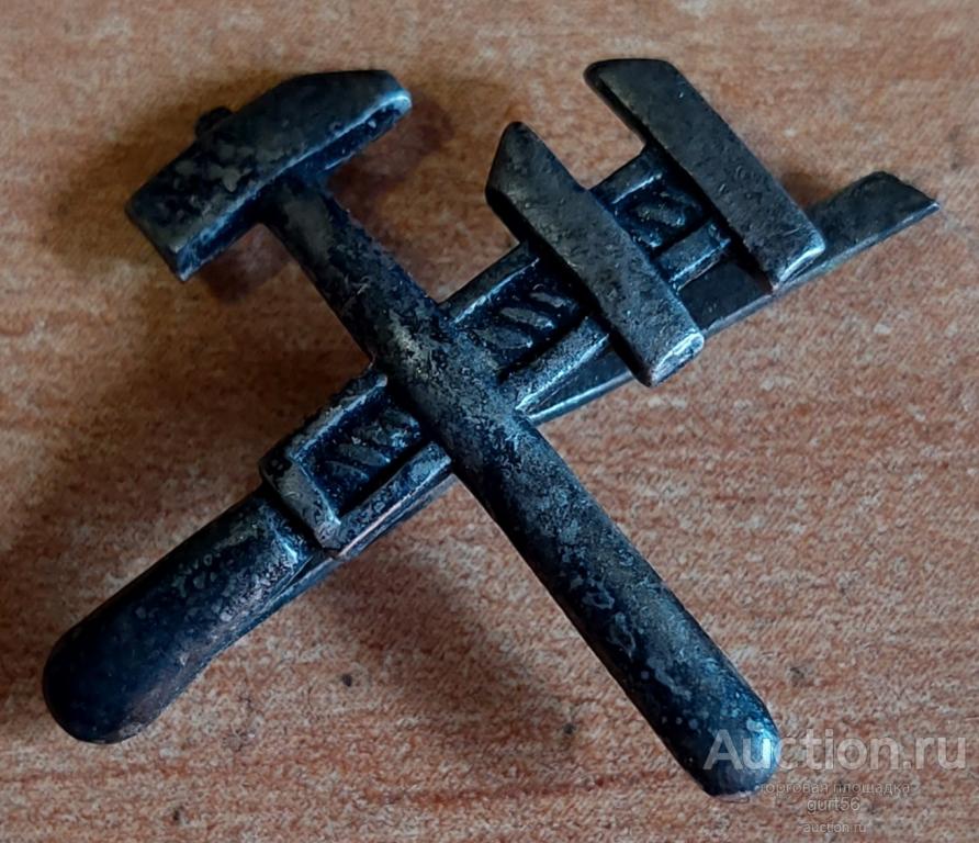 Знак на головной убор (?) эмблема РИ ЖД / техническая