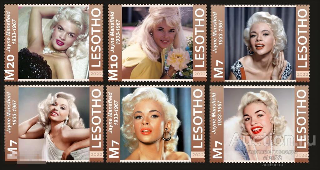 Кино, Джейн Мэнсфилд  2022  год Лесотто серия 6 марок 481227 