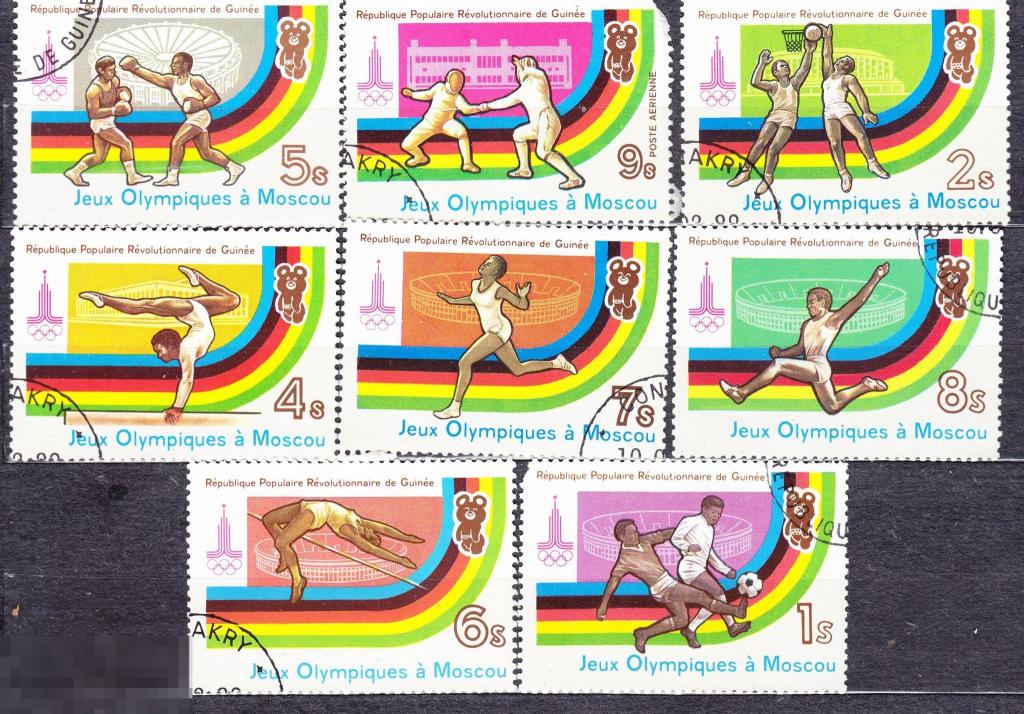 Гвинея Олимпиада 80 Москва спорт 