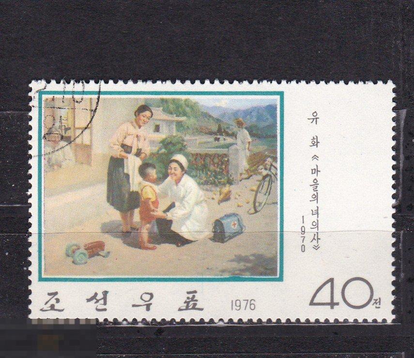 Сев. Корея 1976 Живопись медицина дети 