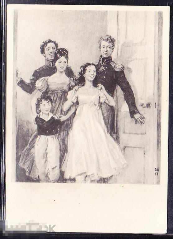 Шмаринов. Толстой. Война и мир.