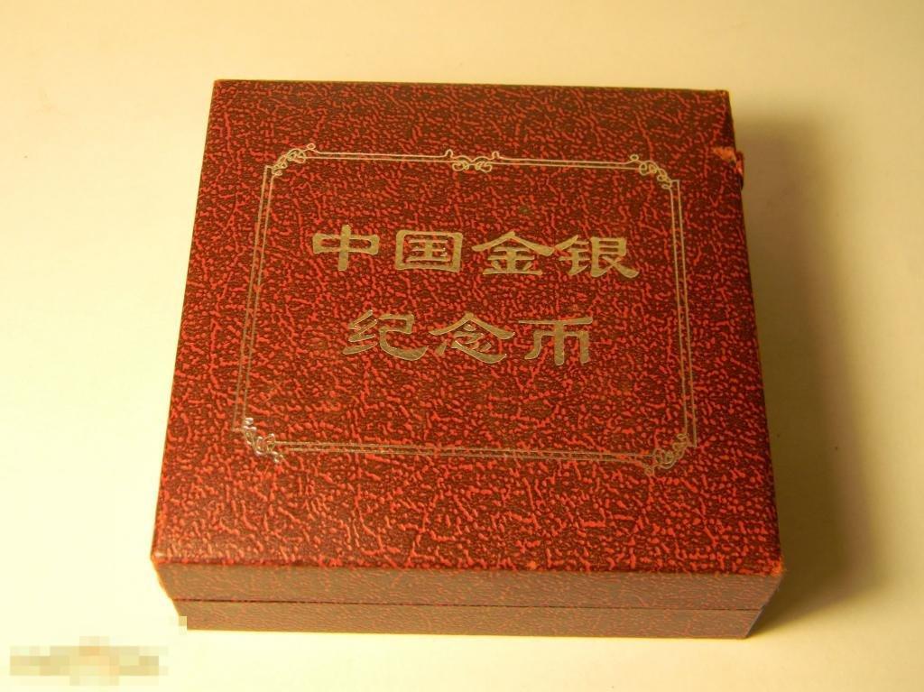 Панда медаль Китай коробка футляр 