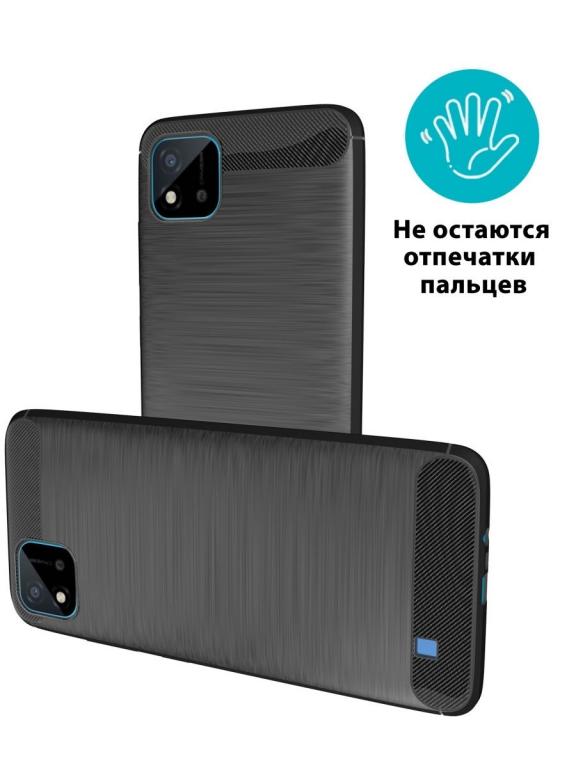 Купить Чехол На Реалме С 35