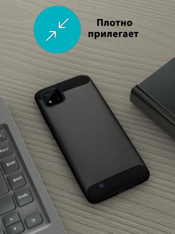 Купить Смартфон В Донецке